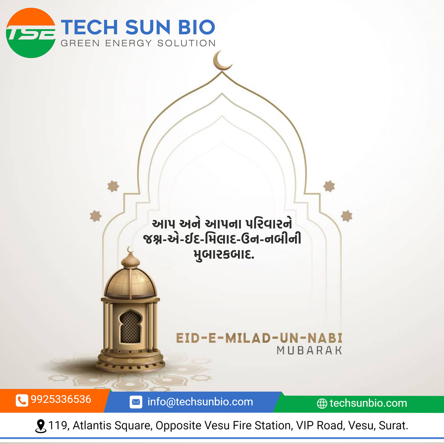 Techsunbio - Happy Eid E Milad Un Nabi . #eidmiladunnabi... | Facebook