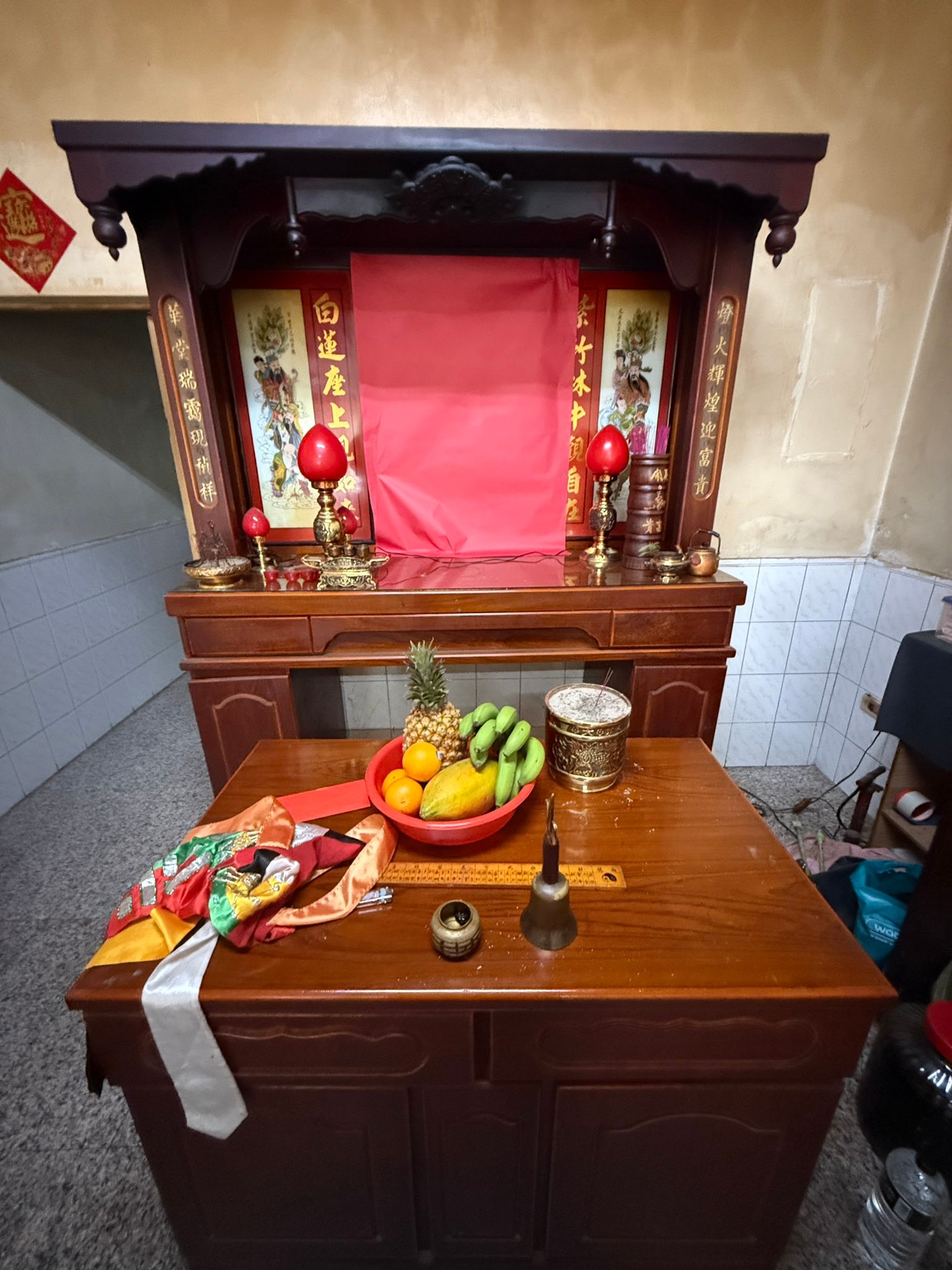 李守玄