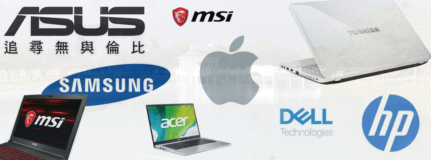 二手筆電/二手電腦/平板電腦/桌機ASUS、ACER、MSI、APPLE、MAC、DELL 