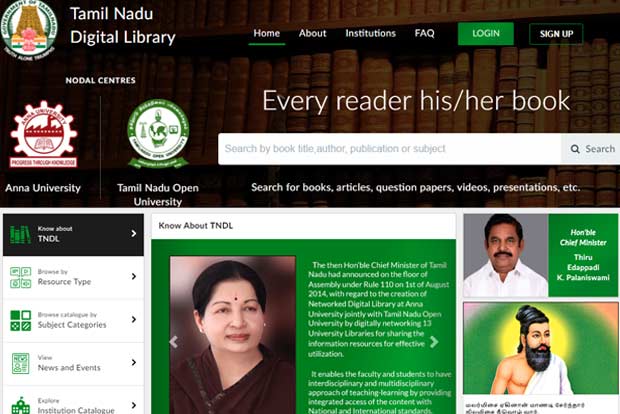Tamil Nadu Digital Library
