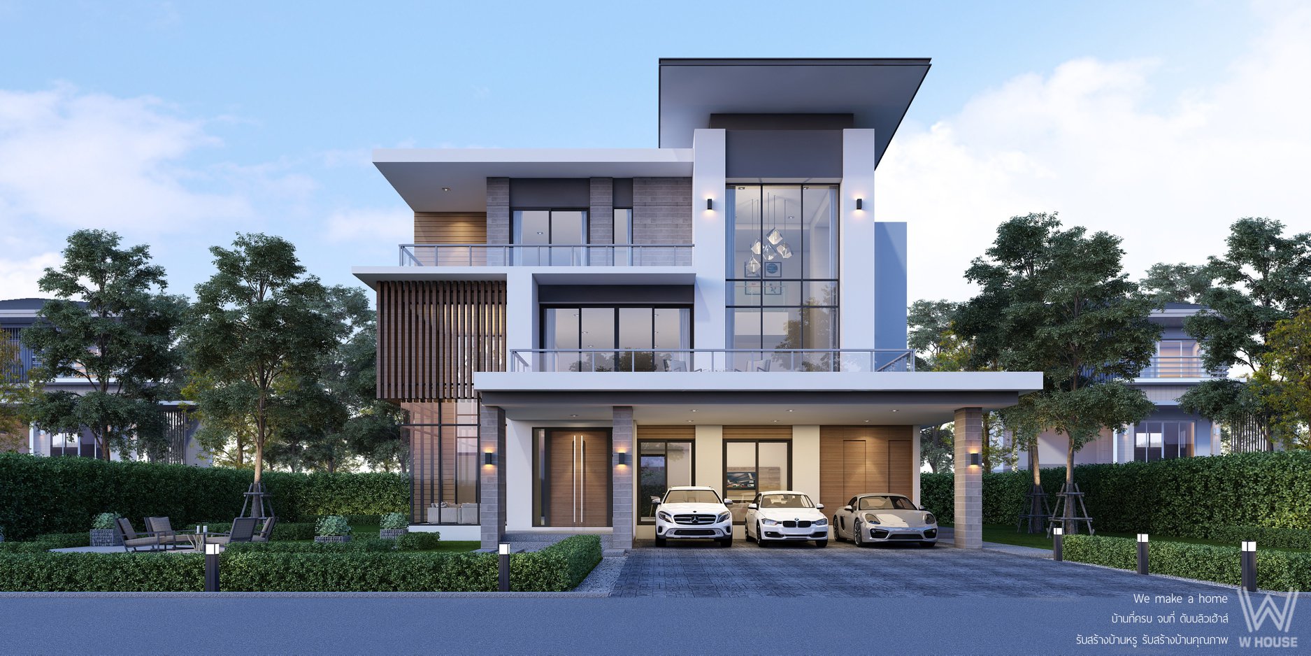 W House ดับบลิวเฮ้าส์ รับสร้างบ้านหรู บ้านสไตล์โมเดิร์น | Facebook