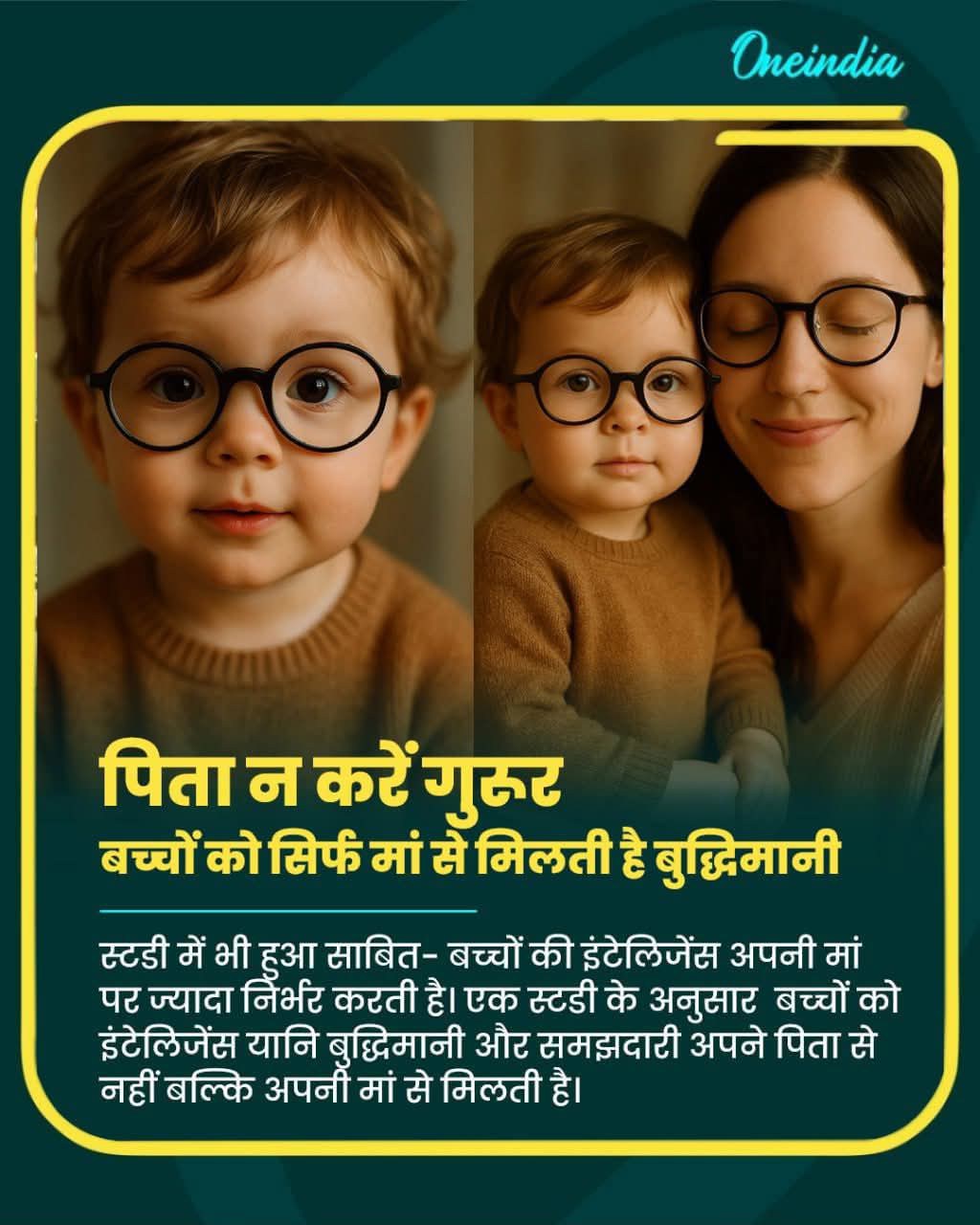 Seema Rai - खुश हो जाओ स्त्रियों 😄 | Facebook