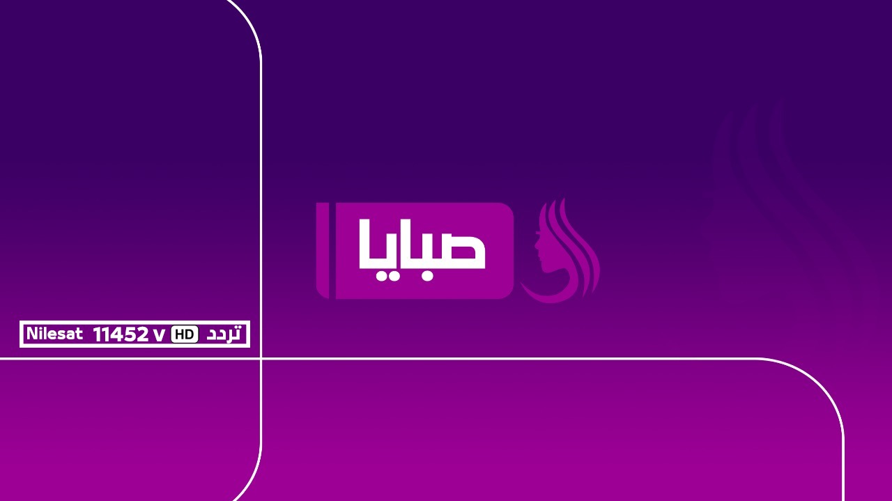 حمادة كان السبب في موت ماما نونا 😨 اتخانق معاها وماتت في الحال 💔 ...
