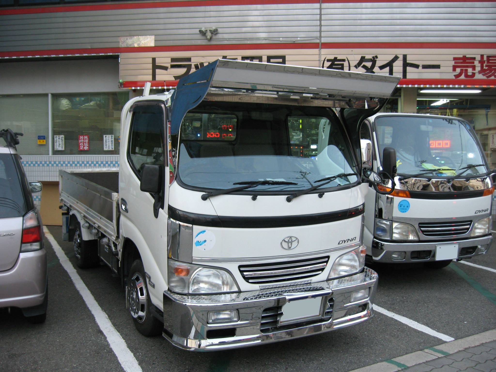 トラックショップ - デュトロ標準 標準ルーフ フロントバイザー TYPE-H