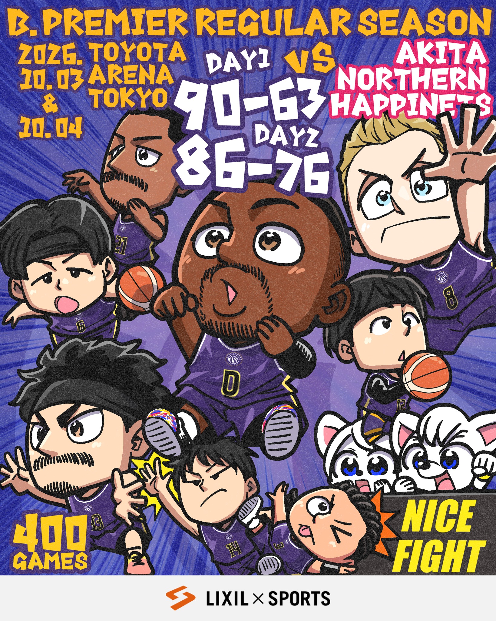 千田純生先生作 鹿島アントラーズ J1結果イラスト！】﻿ リーグ 第33節