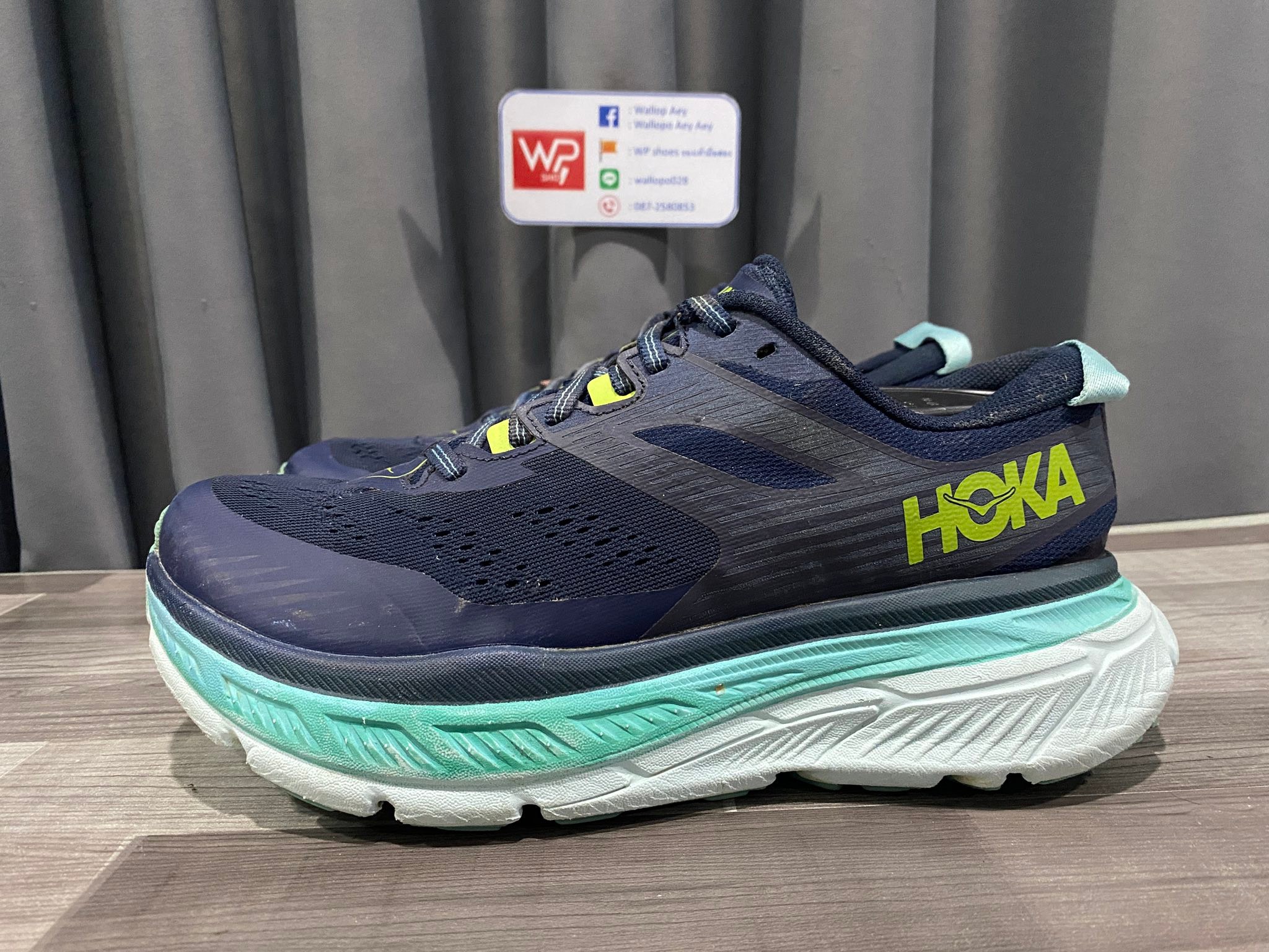 หา HOKA ไซส์ 24-24.5 ครับ