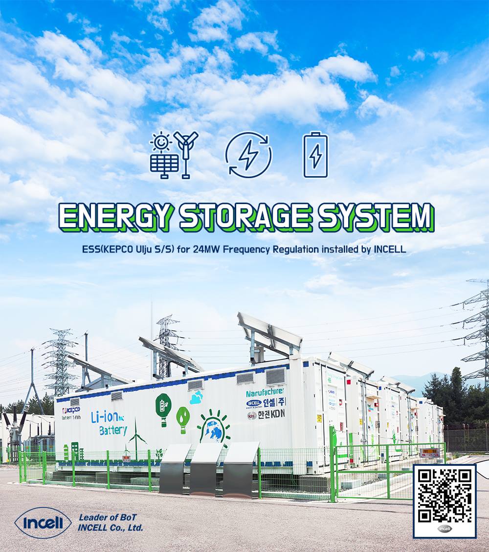 For more information please... - Energy Storage Thailand