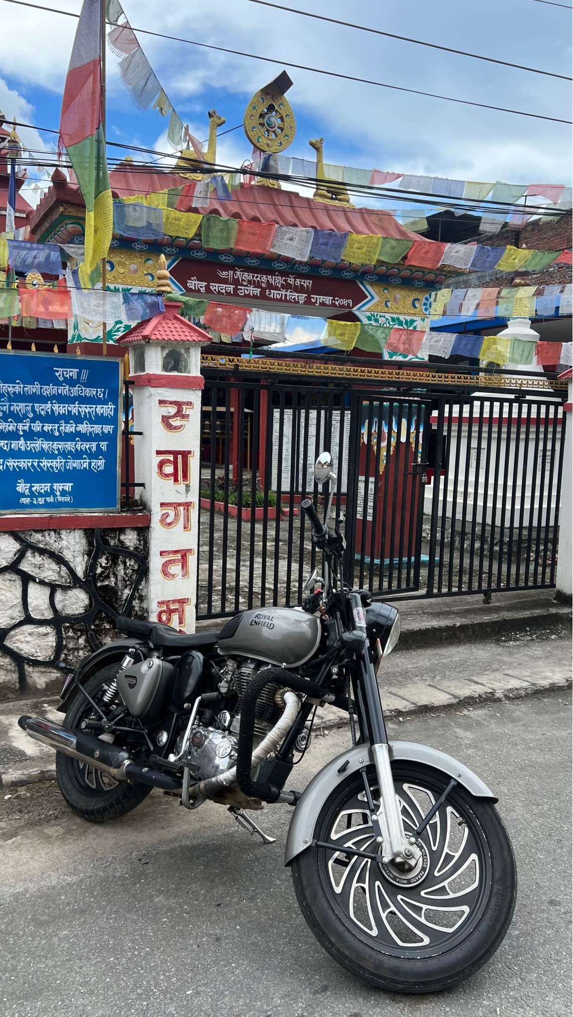 Double disc 18/19 wheel on sale or exchange with 15/19 paisa add garxu ...