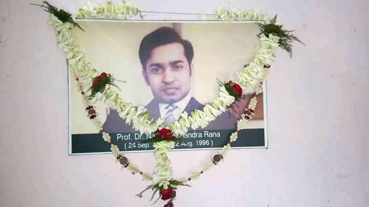 SAURI - 23rd death anniversary of sir Dr. Narayan Chandra Rana. # ...
