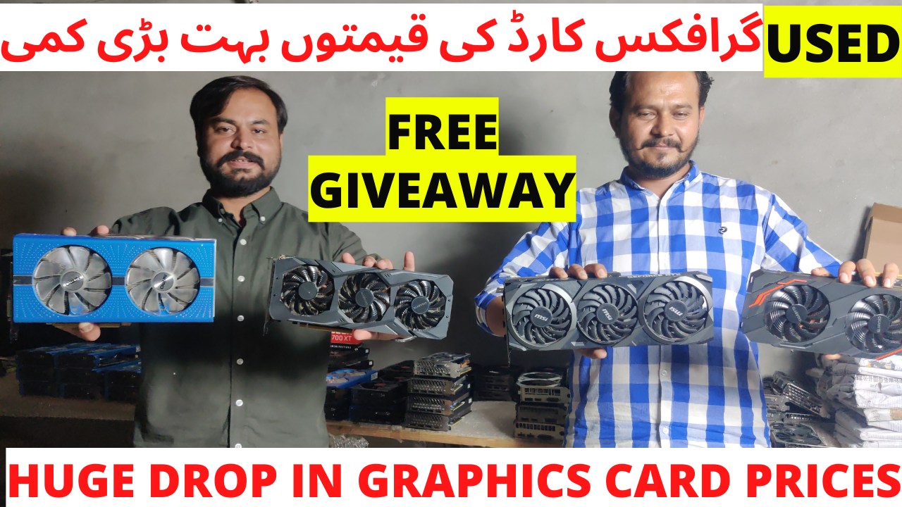 Gaming System and Graphics Card in Pakistan