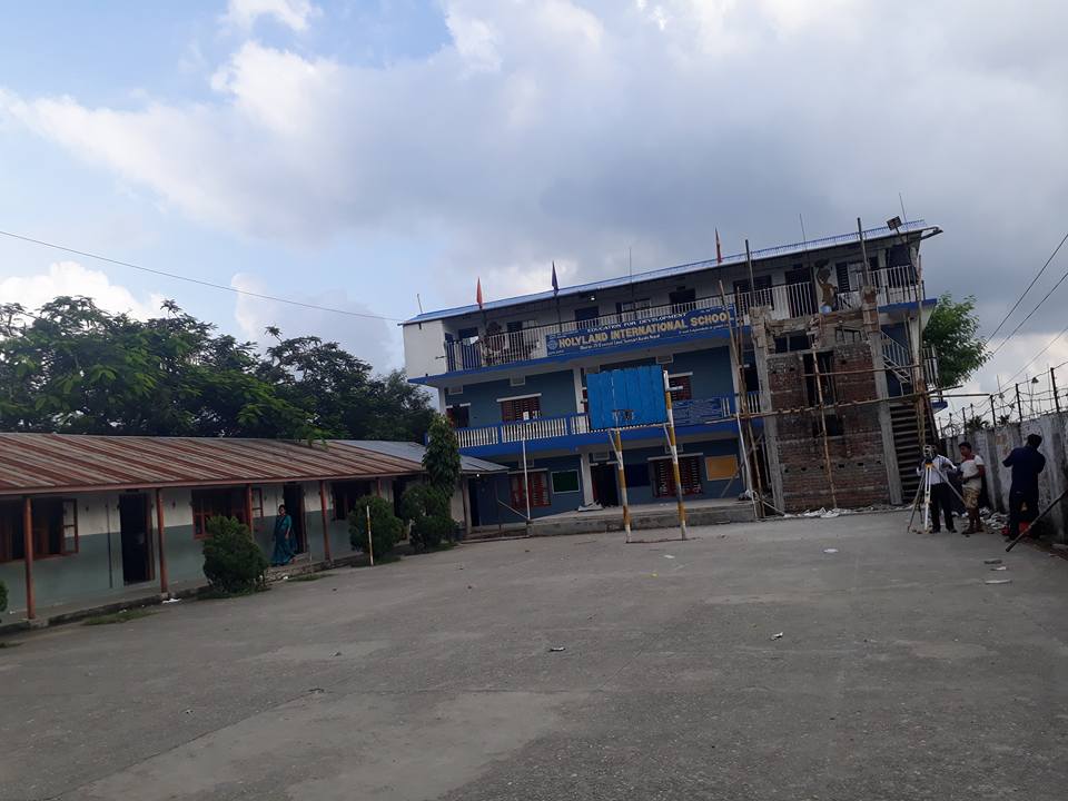 Holy Land School , Dharan -15