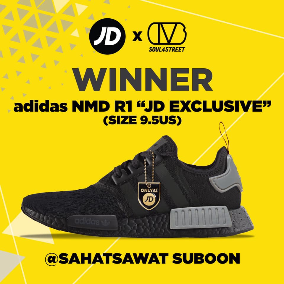 ยินดีกับผู้โชคดีจากกิจกรรม JD Sports... - JD Sports Thailand | Facebook