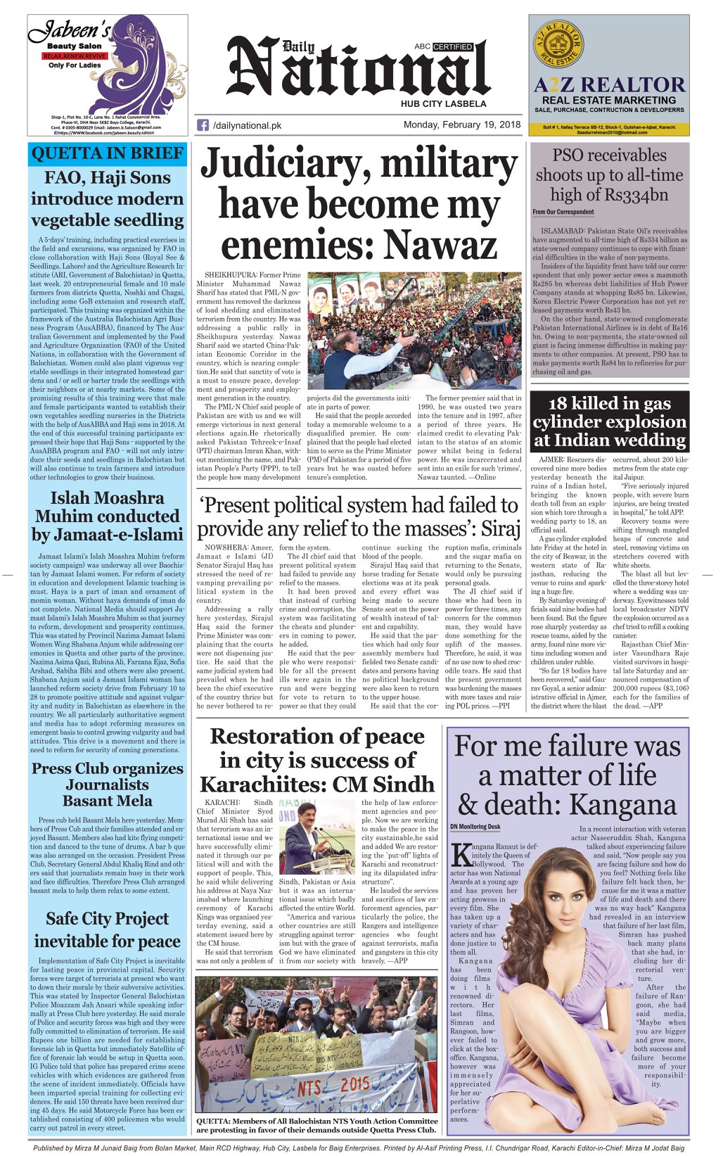 Daily National | Karachi