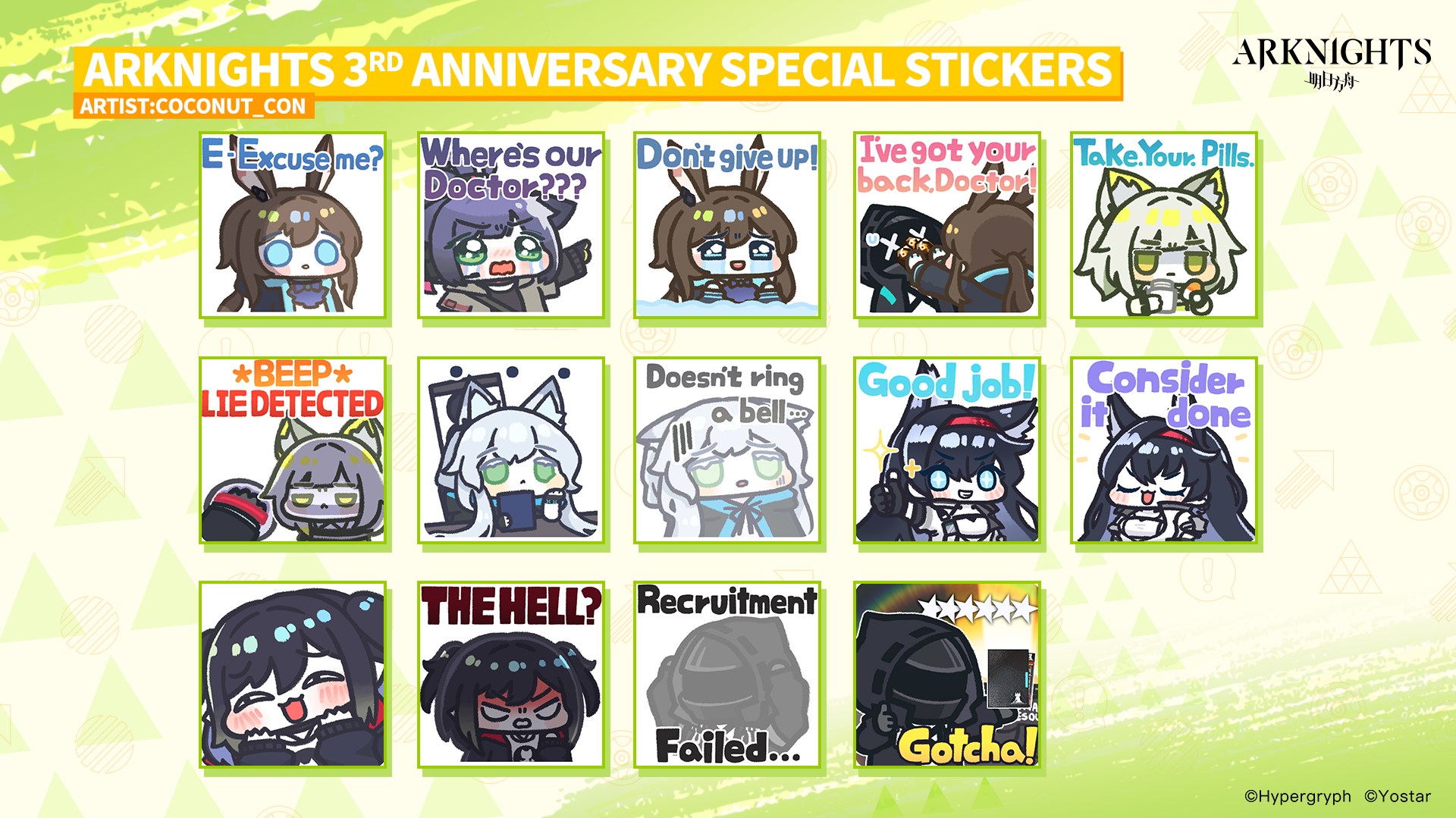 Arknights - Dear Doctor, we have prepared a #Arknights3rdAnniv special ...