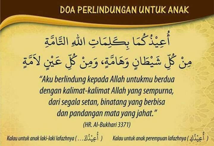 Wanita Mengandung Kisah Tragis Kematian Adam Rayqal Menjadi Igauan Ngeri Buat Kita Semua Ramai Ibu Ketakutan Kerisauan Dan Resah Gelisah Siapapun Pasti Akan Berduka Lara Dengan Kisah Sebegini Wawa Tiada Ayat