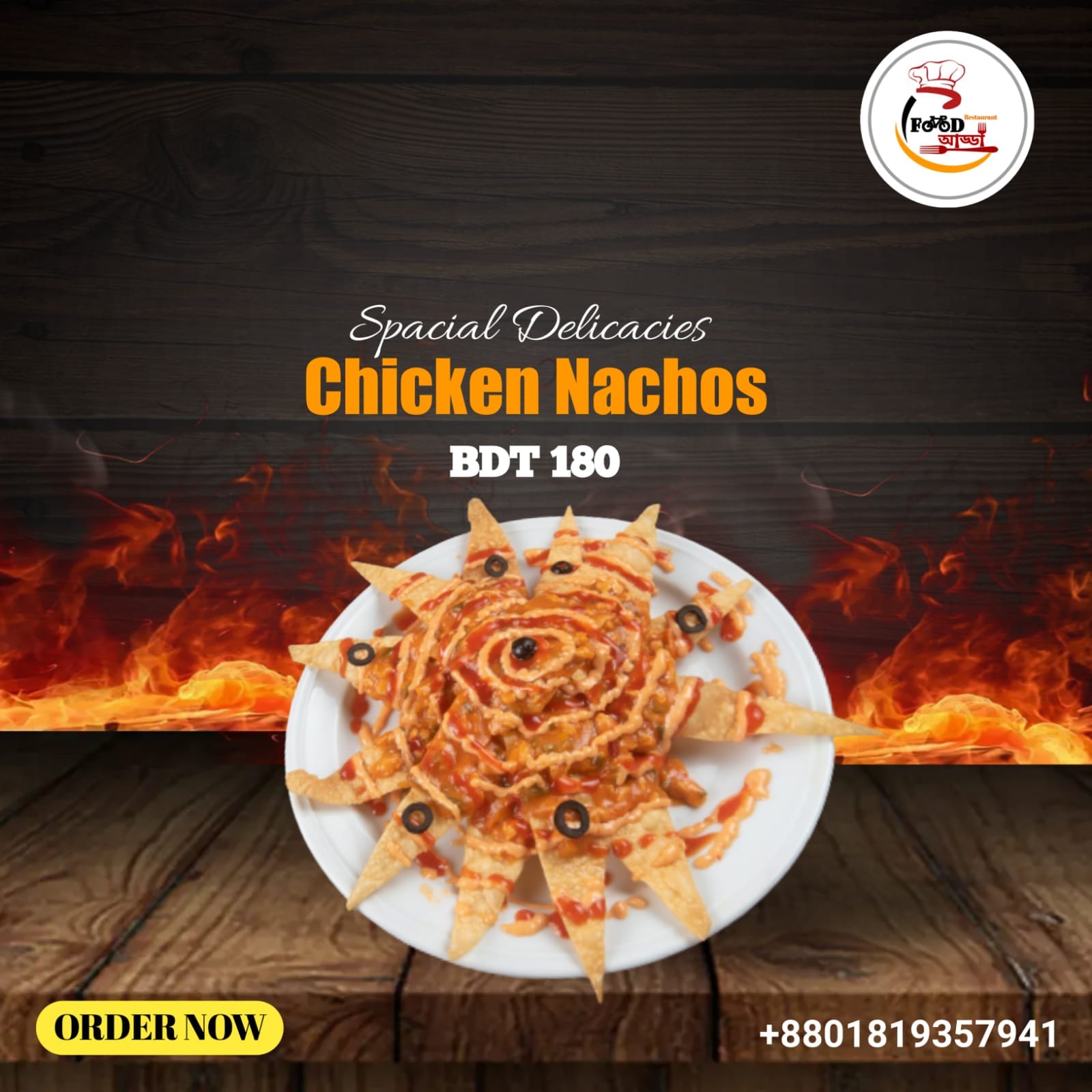 Food Adda