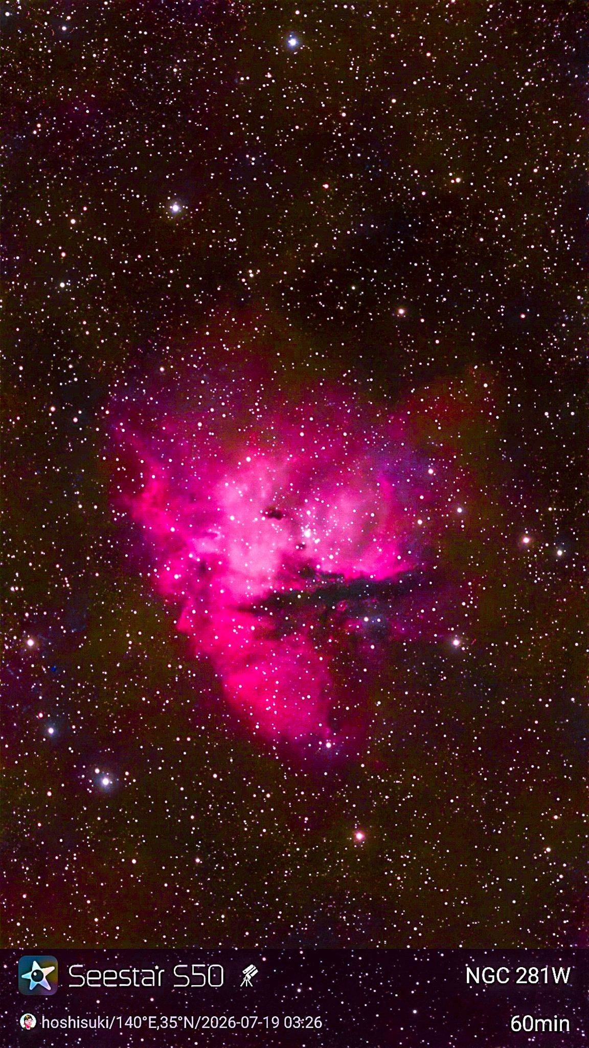 パックマン星雲 NGC281 Pac-Man nebula カシオペア座 散光星雲 距離