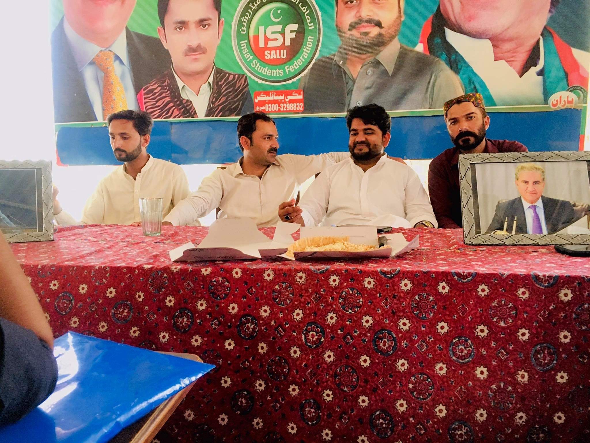 Waheed Ali Rind - Waheed Ali Rind added a new photo.