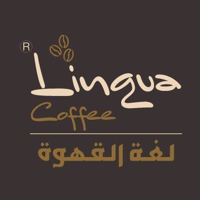 لغة القهوة Home Facebook