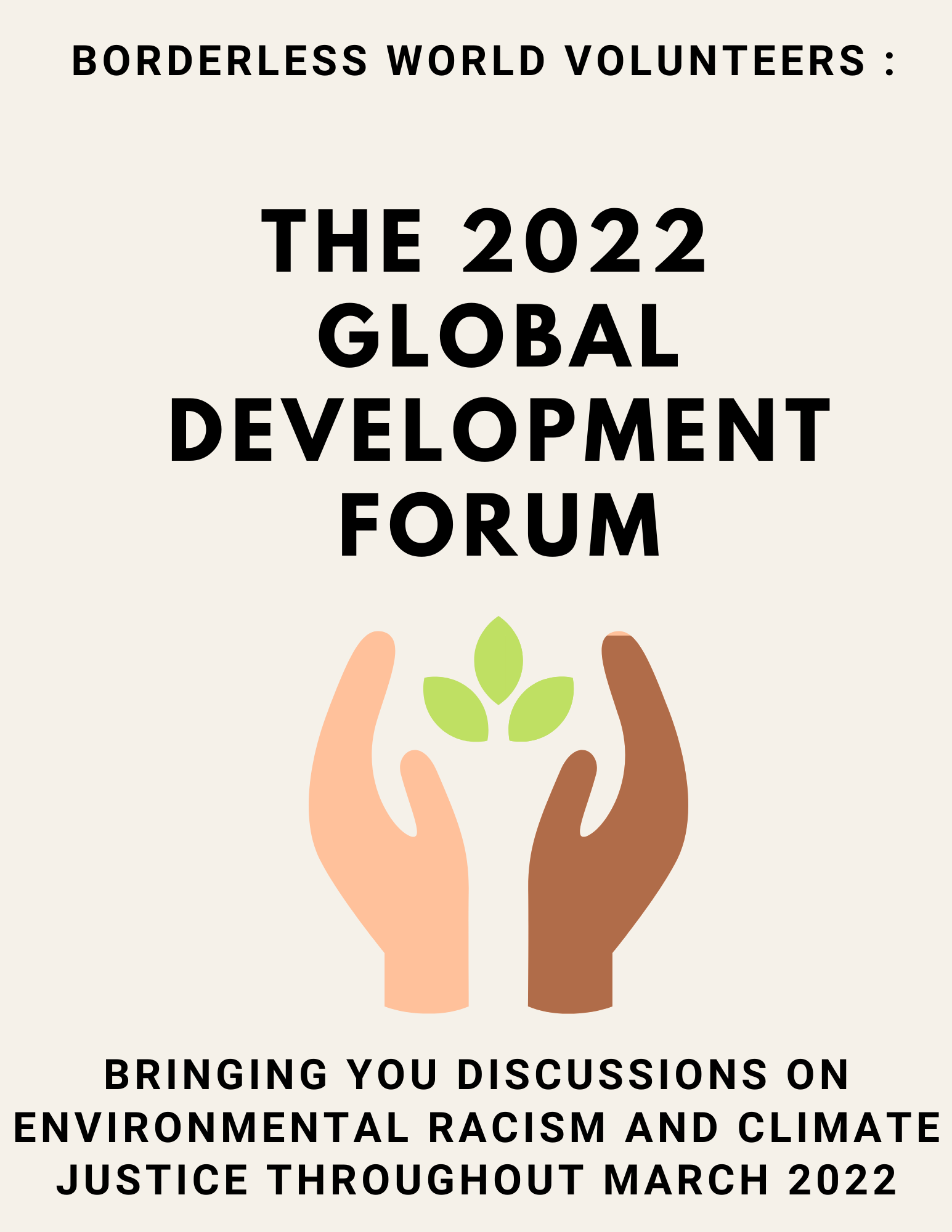 Global Development Forum - Home