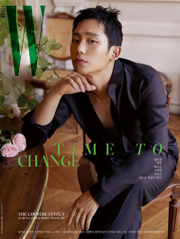 Jung Hae In for W magazine 😍