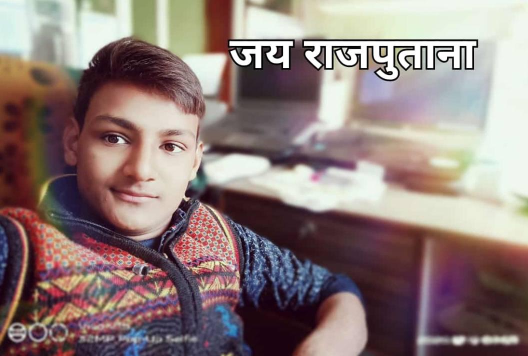 Pawan Raghav