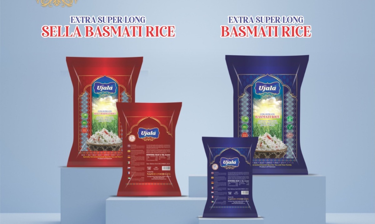 Ujala Basmati Rice