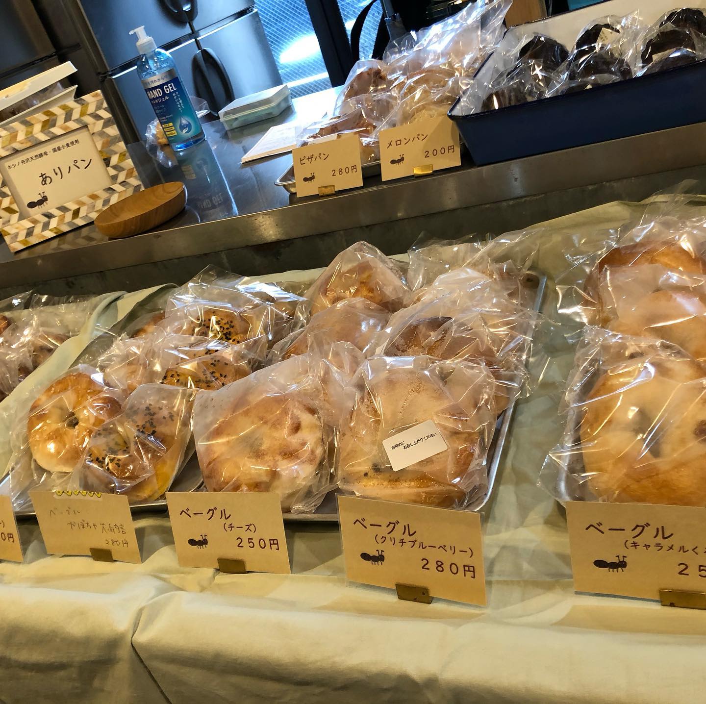 ありパン Posts Facebook