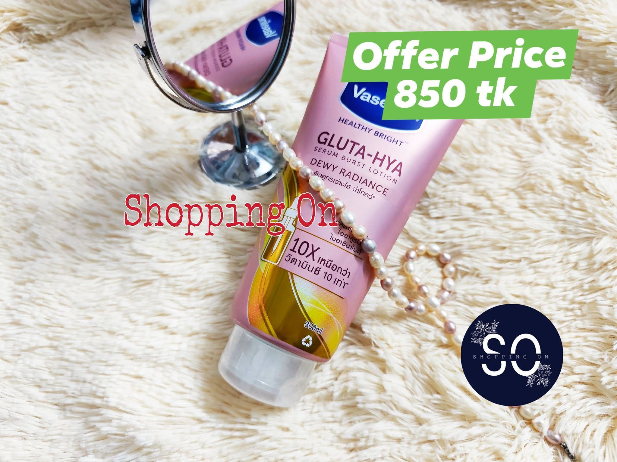 hk vitals glutathione reviews for skin brightness Travel, sun exposure & missed skincare had my looking dull and tired. ✨ Adding to my daily routine helped me support brighter, hydrated-looking skin from within. 🤍 Shop Size:75 caps What Are The Benefits Brightening Skincare