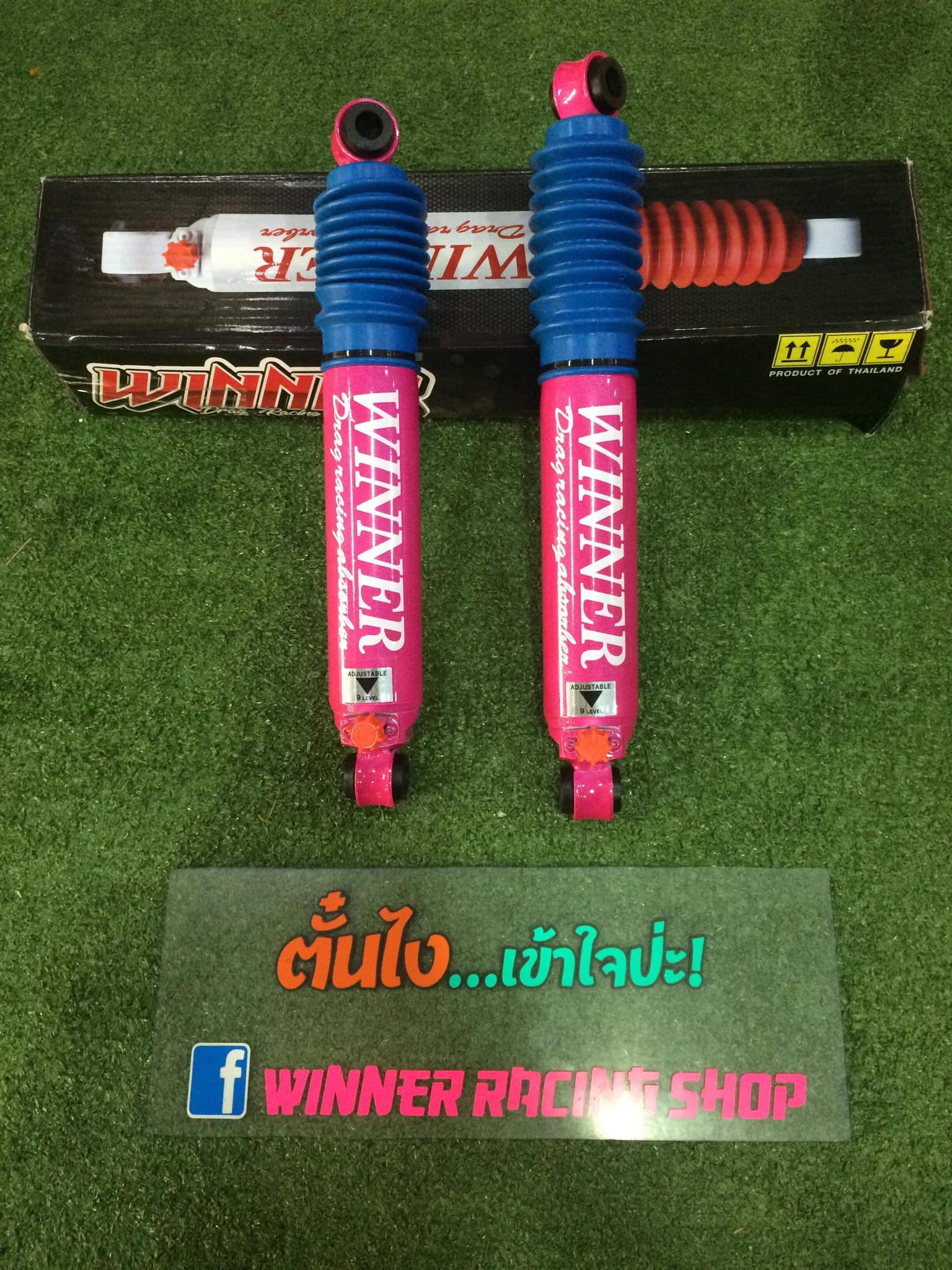📦📦 โช้คอัพ Winner... - Tanwinner Racing Shop | Facebook