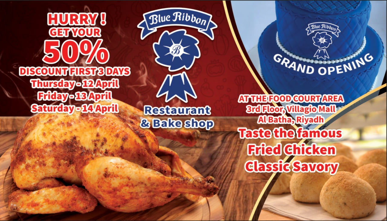 Blue Ribbon Restaurant And Bakeshop | Riyadh