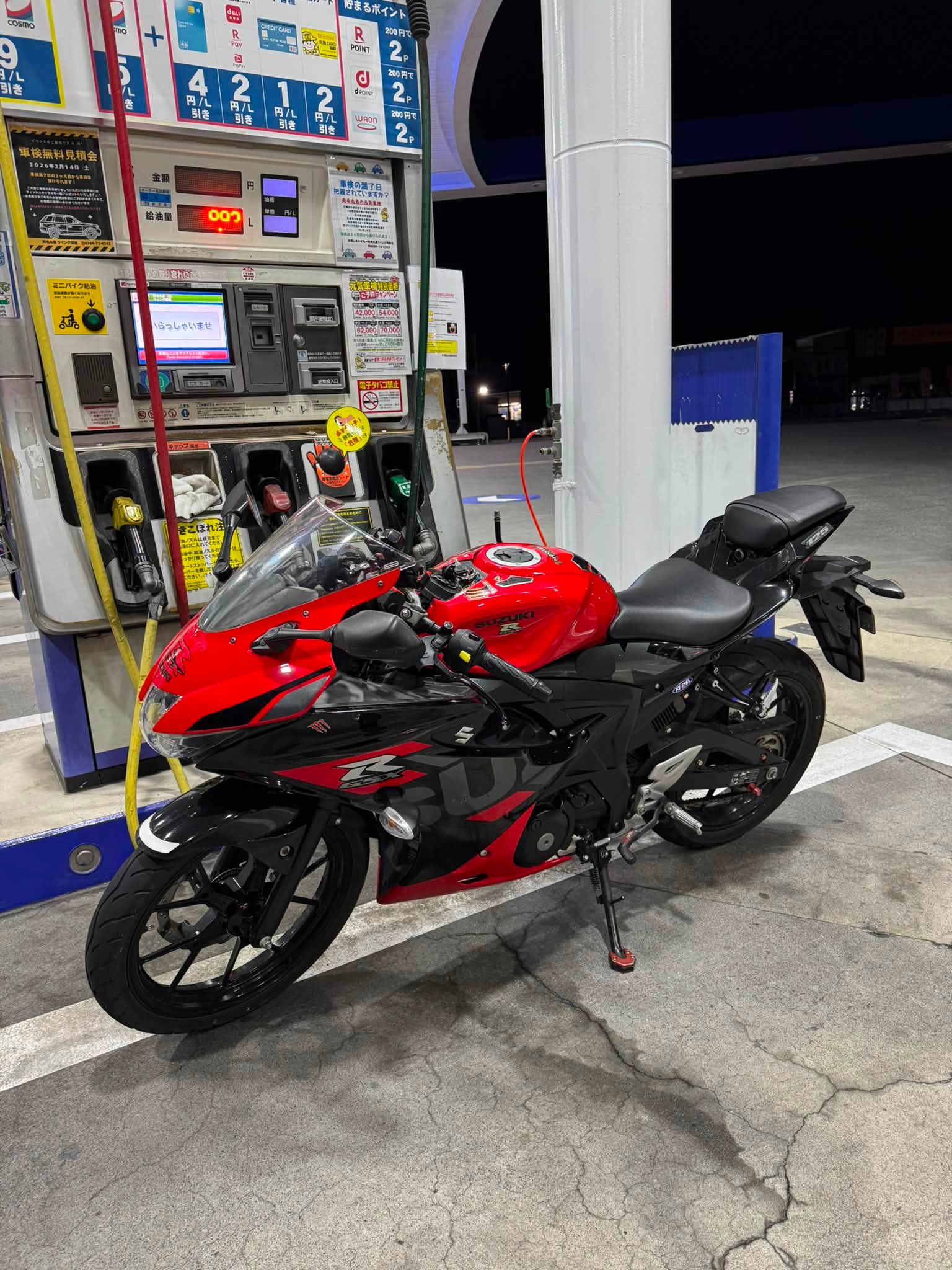 japan used motorcycle | Facebook