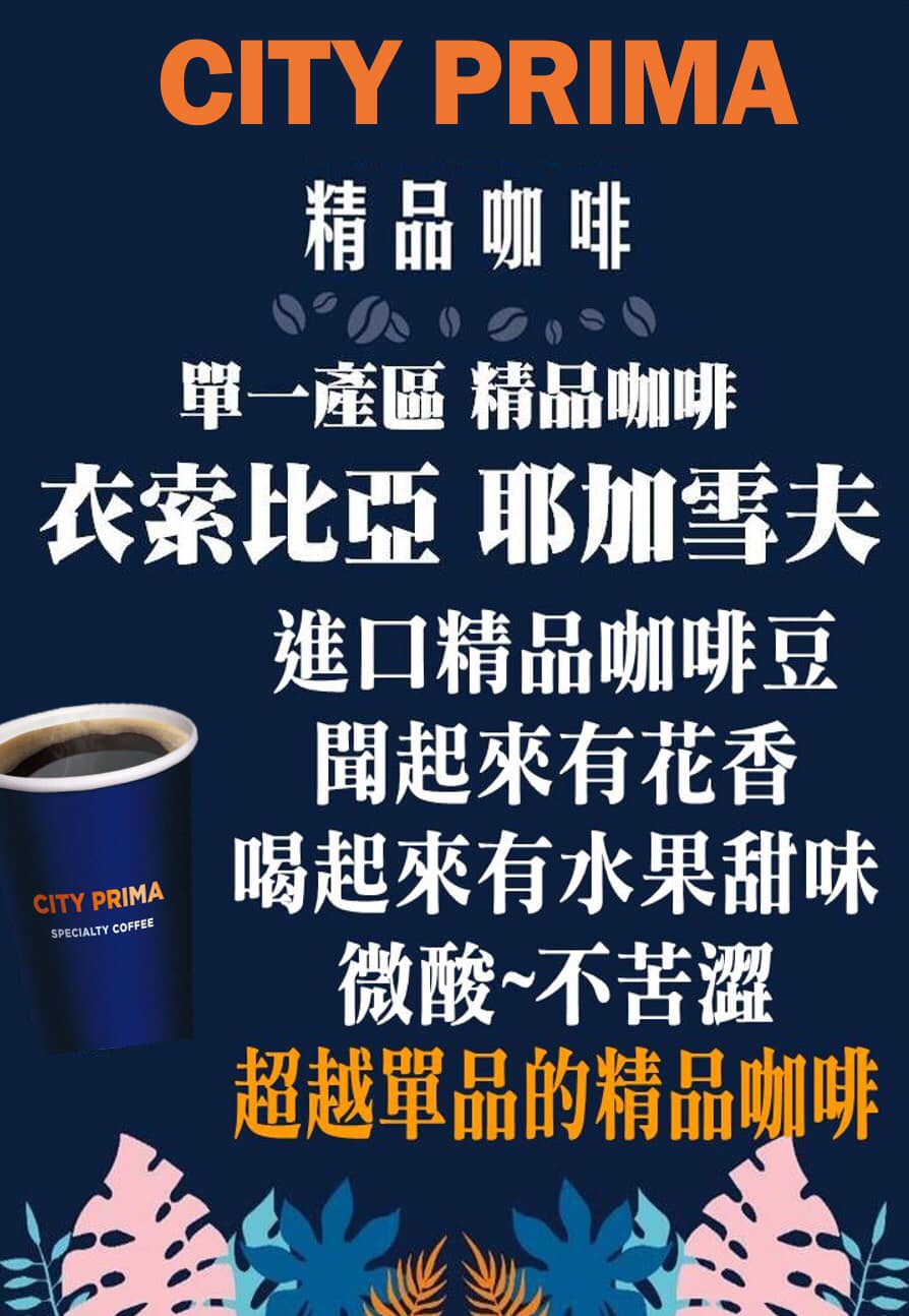 7 11楊昇門市 Home Facebook
