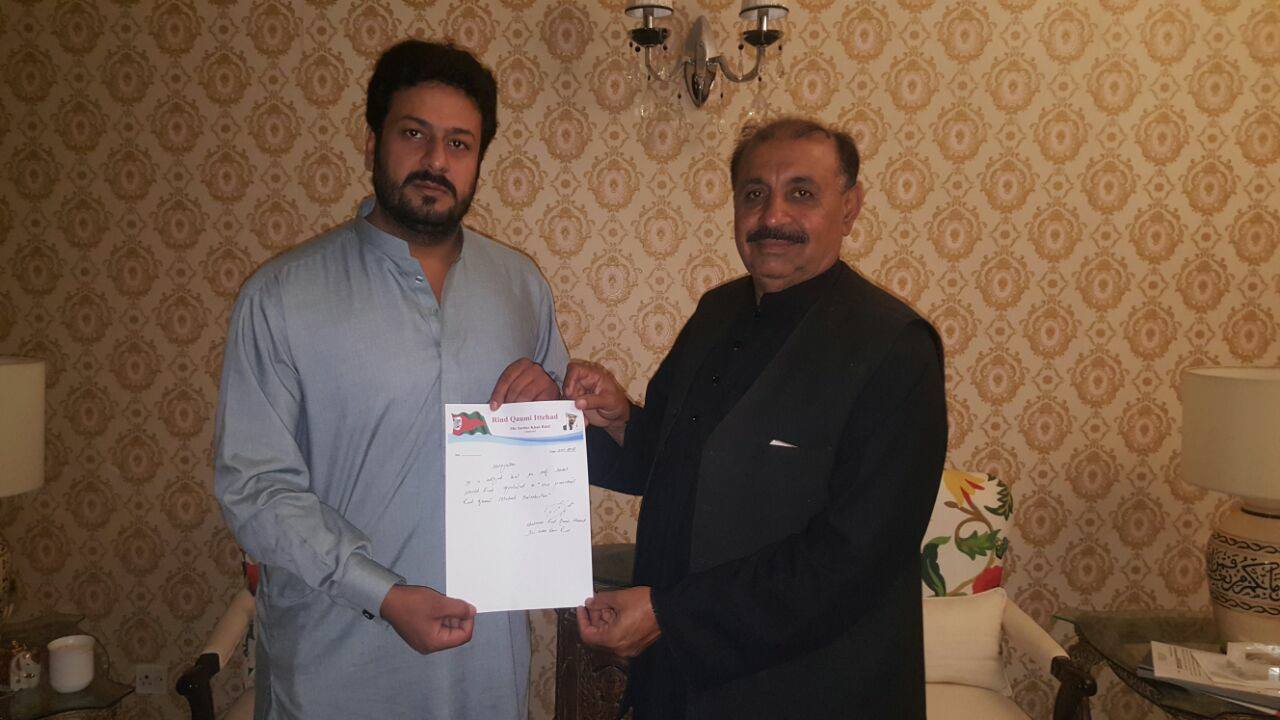 Rind - Chairman Rqi Mir Sardar Khan Rind Giving Notification of Vice ...