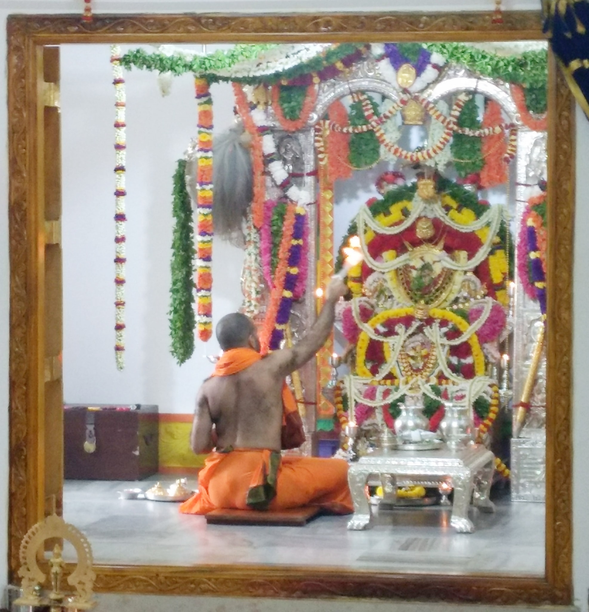 Shree Kashi Math... - Shree Kashi Math Samsthan-Chennai