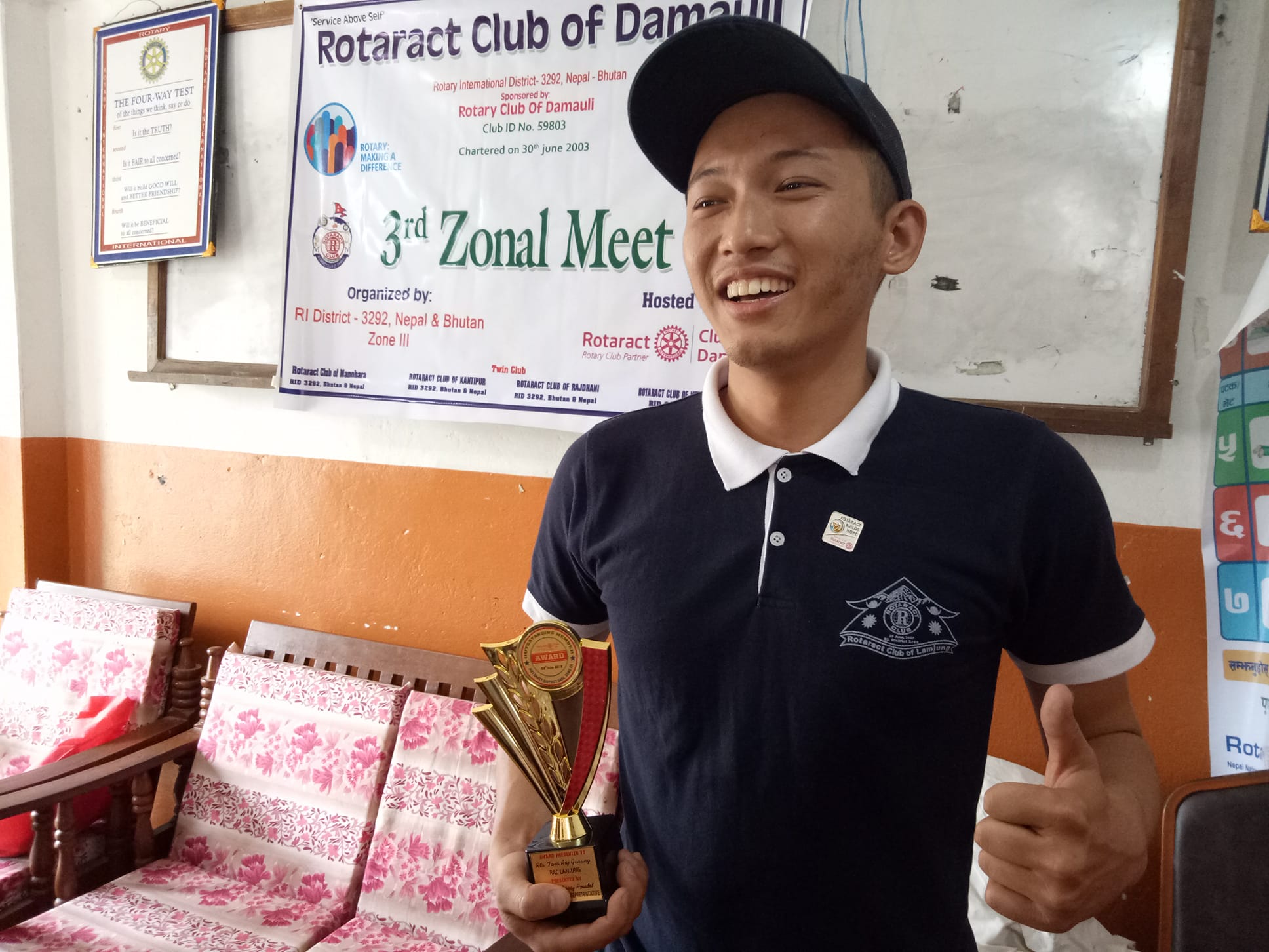 Congratulations Our Joint... - Rotaract Club Of Lamjung