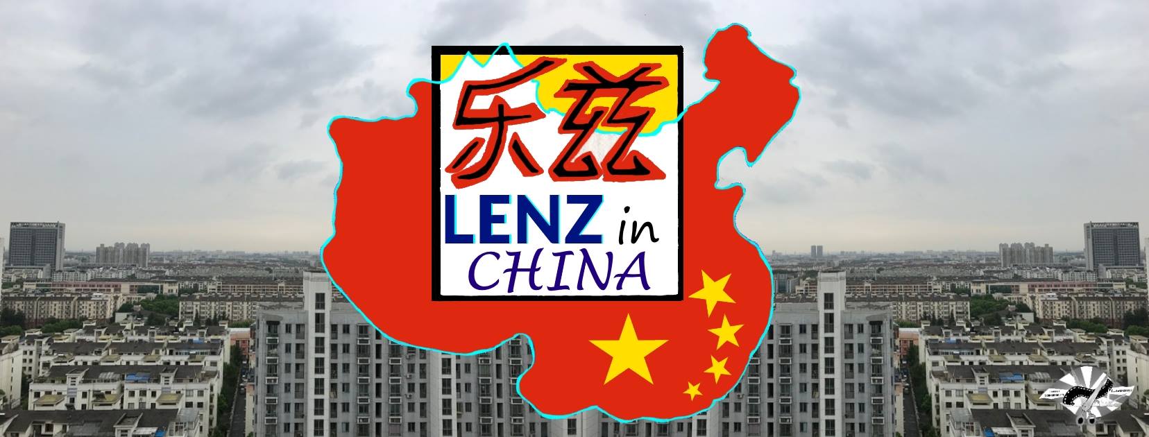 Lenz