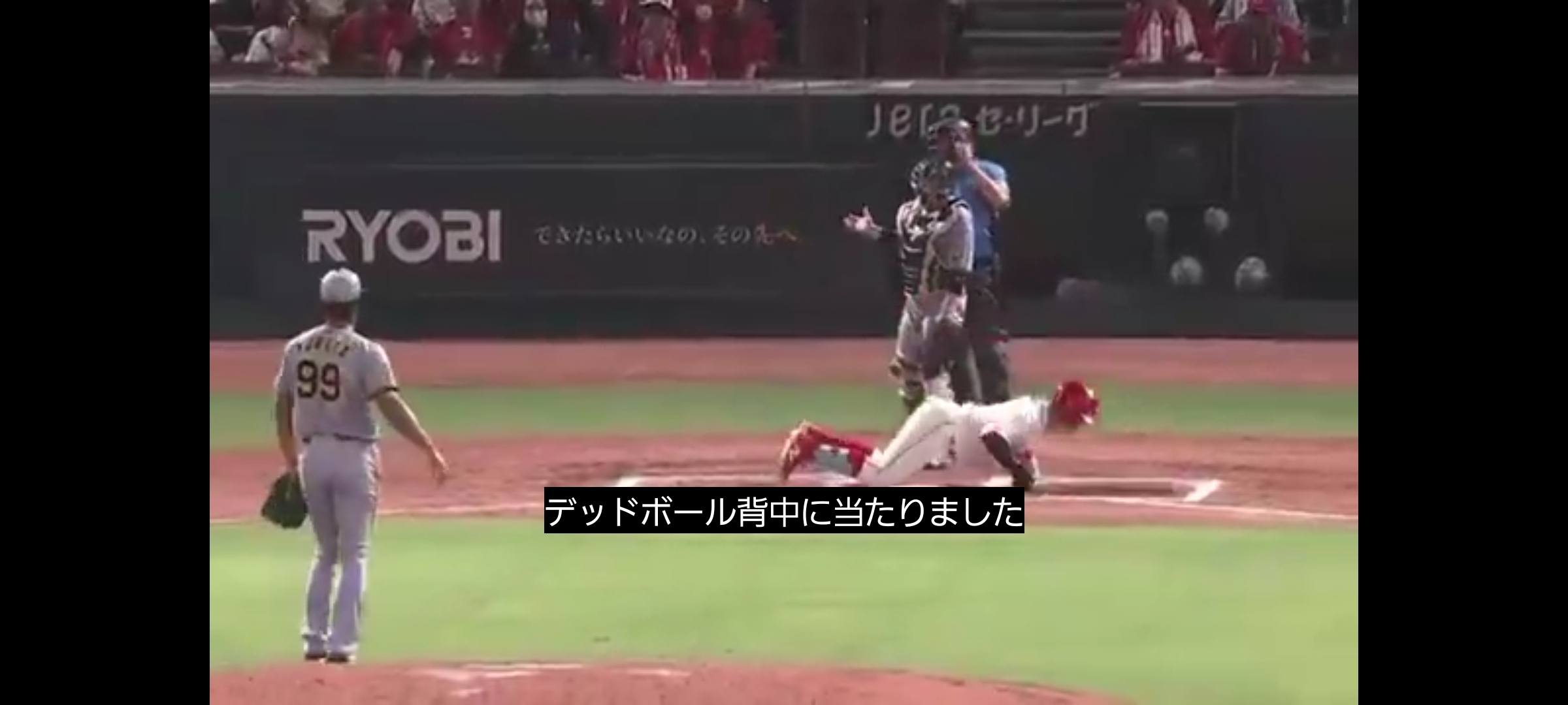 勝って黙らせる」タオル希望
