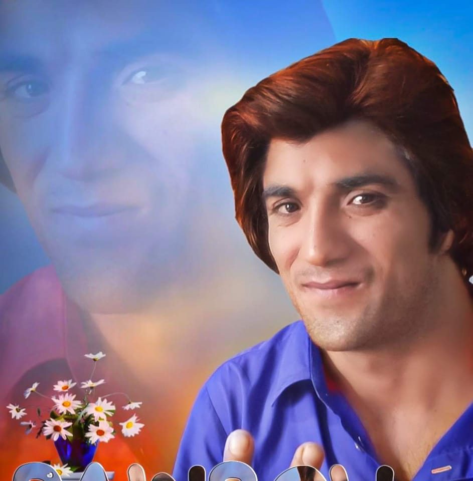 Waheed Rambo
