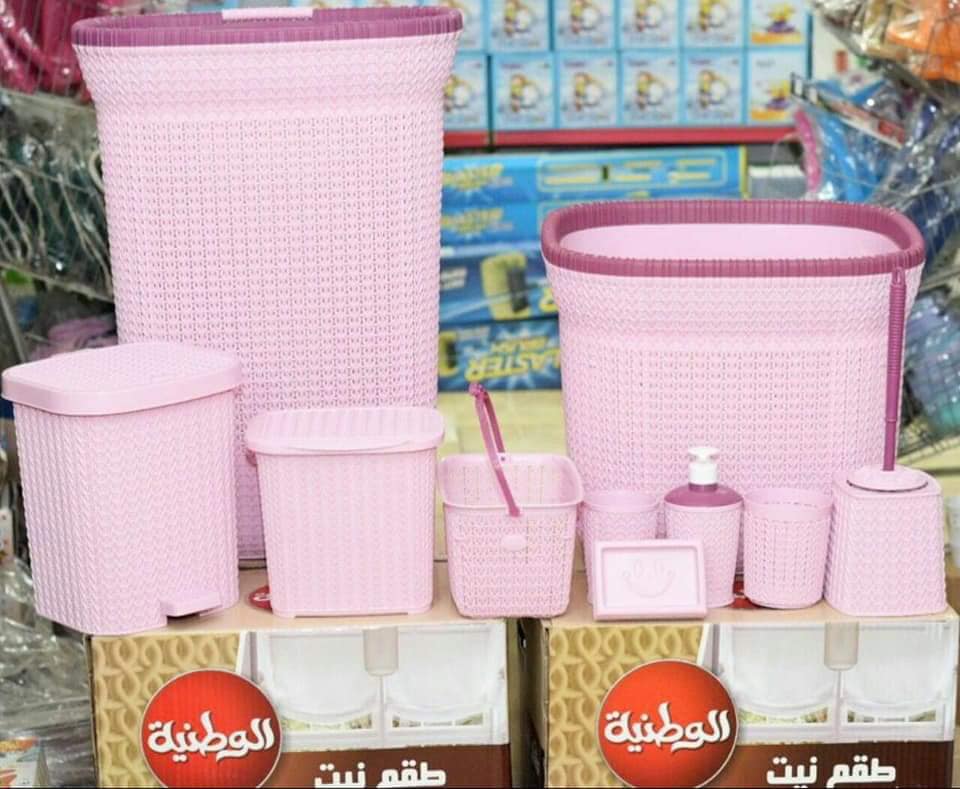 سنتر سوق قنا طقم راتان نيت الوطنية طقم كل عروسة و Facebook