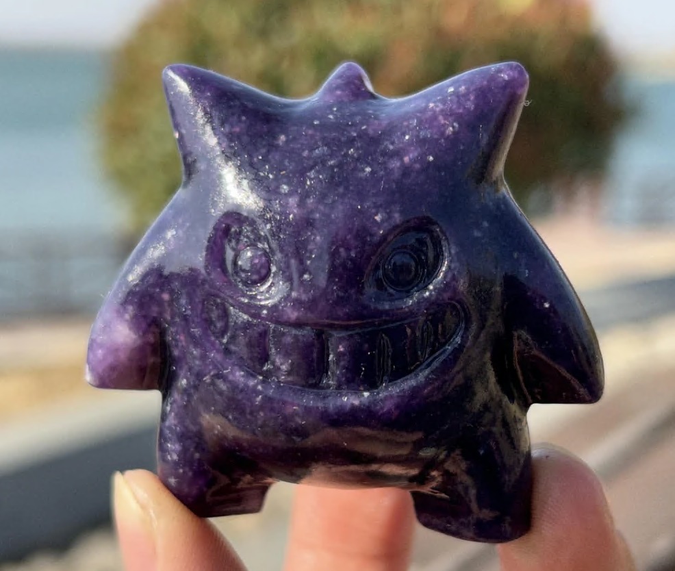 Look at this cute gengar... - Runyang-crystal wholesale