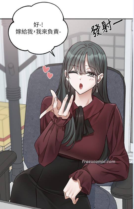感覺很惠🤣 番名:我的朋友很少羽瀨川小鳩(CV:花澤香菜) 男主的妹妹。金
