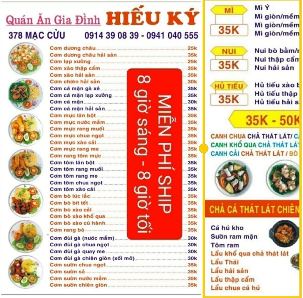 Hieu Ky