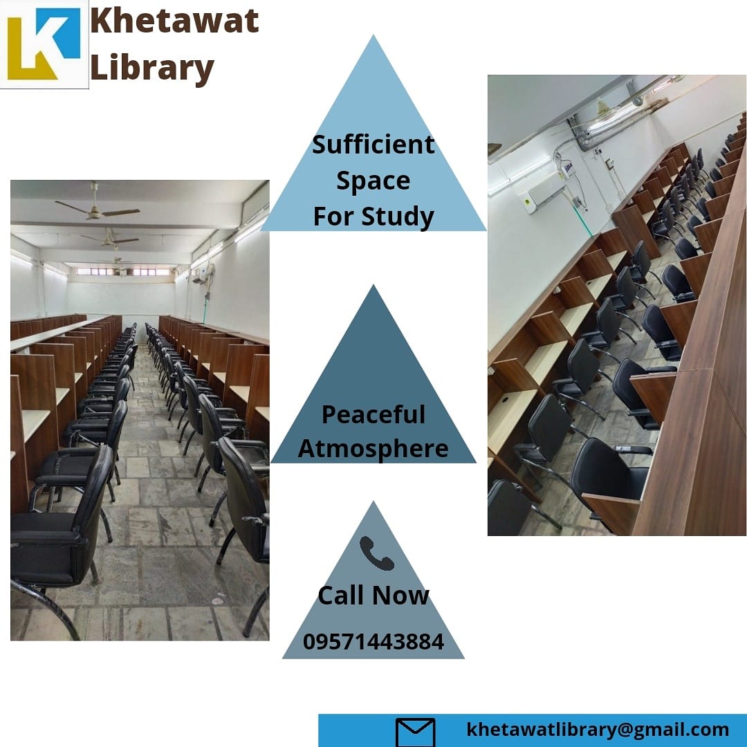 Khetawat Library And Coaching | Bhinmal