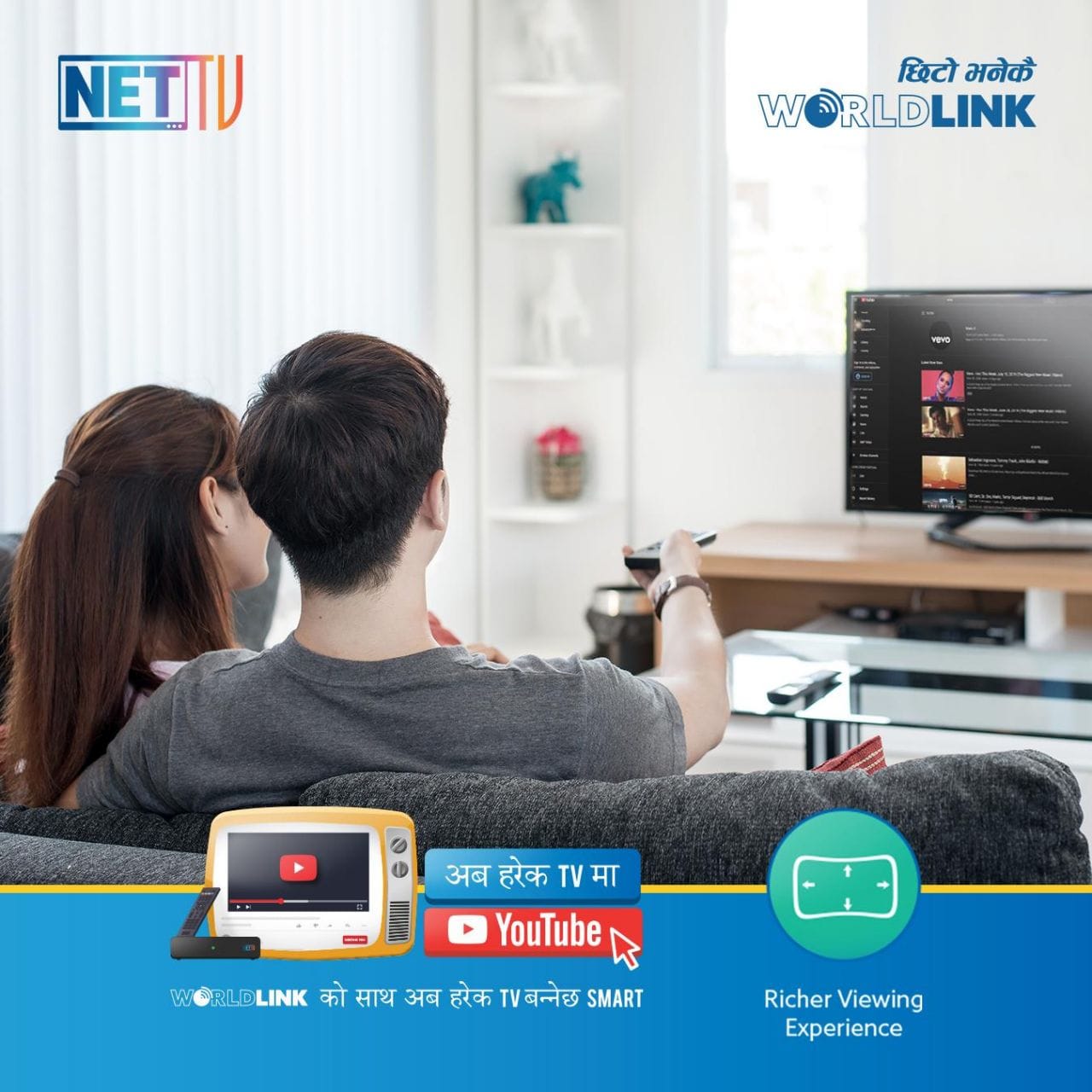 With the new Set-Top Box, NET... - WorldLink Communications | Facebook