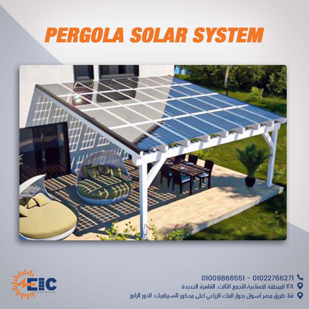 EIC Solar | Cairo