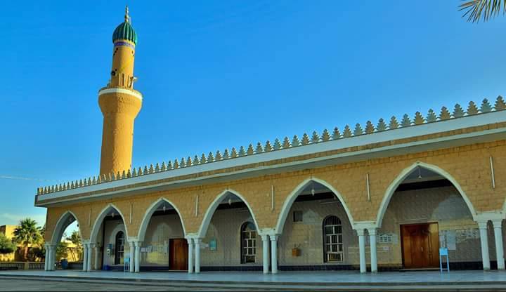 الرطبة - Alrutba