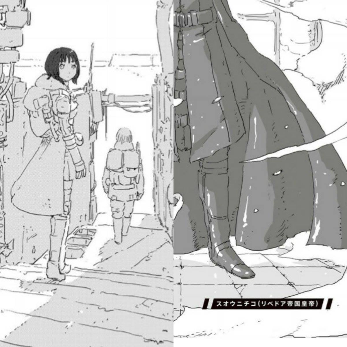 人形之國 - 『人形の国』単行本第3巻（通常版＆1/1スケール 