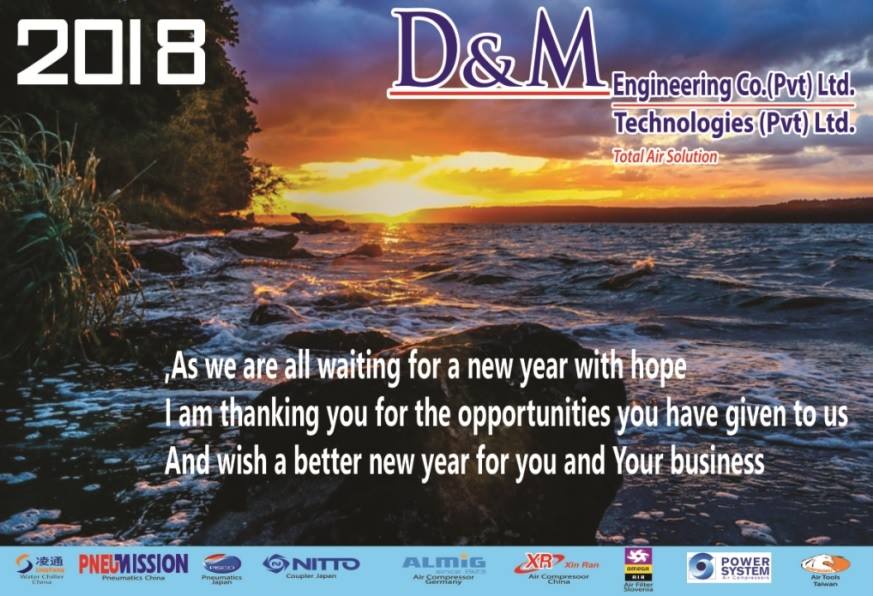 D & M Engineering Co. (pvt) Ltd