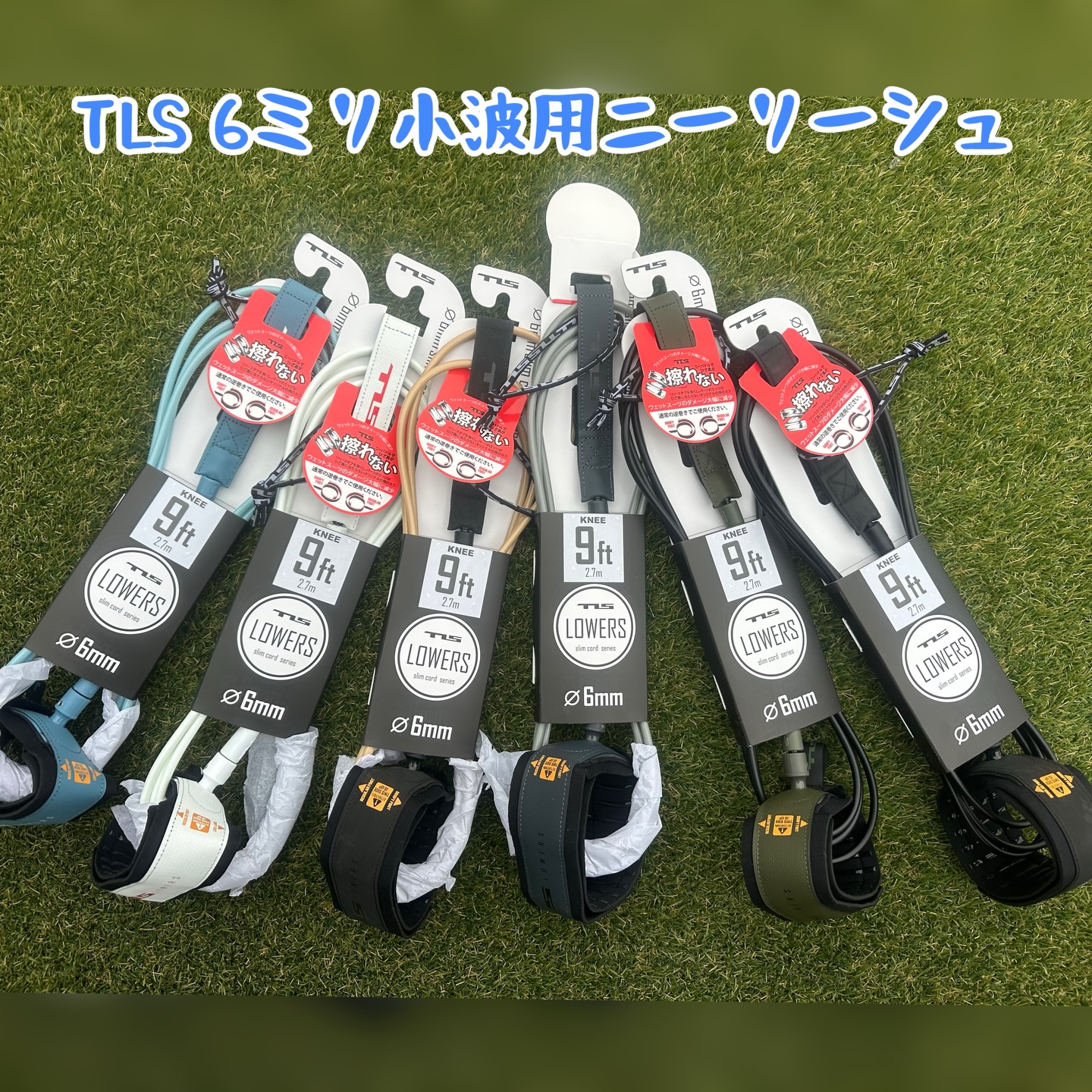 🏄‍♀️☀️🌴 ロングボード女子達に新商品の紹介です